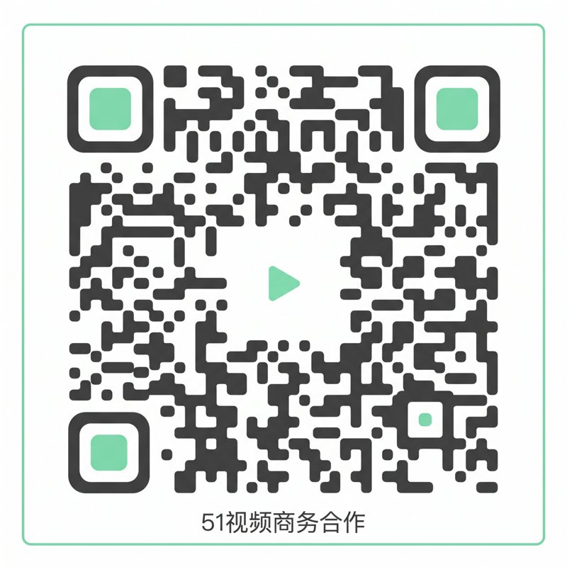萝莉岛